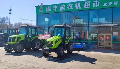 大品牌、大实力——中联重科农业机械入驻瑞丰盈农机优选超市